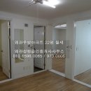 우방로얄공인중개사사무소 이미지