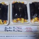 꼬소향꼬마김밥 이미지