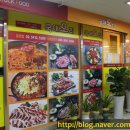 국대오리 일원점 이미지