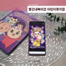어린이 뮤지컬 네이버블로그