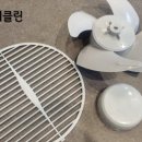 싹쓰리클린 이미지