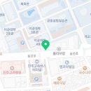 빽다방진주과기대점 이미지