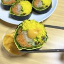 키토래빗