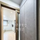 더원에코