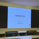 매일 놀기만 해서는 다메데스까?