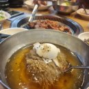 아이랑 수원여행_영통동 맛집 고기 주문하면 냉면 주는 황소야돼지