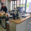 이삭토스트분당수내파크점 이미지