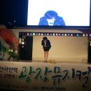 천안아산역 광장 이미지