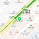 꼬모쉐공인중개사사무소 이미지