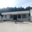 농업회사법인 (주)토종스토리 이미지