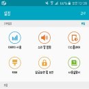 일랑일랑 이미지