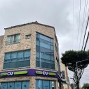 CU미르점 네이버블로그