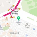 세무회계재율 이미지