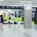 십정 정무태권도장 이미지