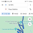 바이크투어 이미지