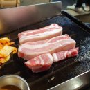 다리미삼겹살 천호점 이미지