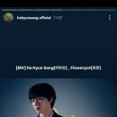 Flowerpot💐 이미지