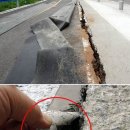 북한강 자전거도로8 이미지