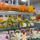 감성공예 리본이랑 인형만들기 | 🌸 봄 감성 가득, 제스모나이트 에코 화병 만들기 출강 클래스 | 모루인형만들기