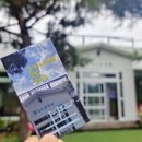 삼육사로10 이미지