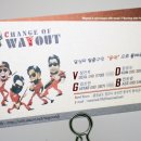 세브란스박치과의원 이미지