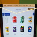 유니점핑 | [고양]점핑몬스터 일산점/ 1400평 대형 키즈카페, 저렴한 가격으로 종일 놀 수 있는 키즈카페
