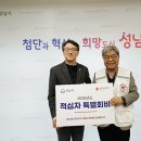 회빈