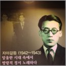 영양군(1)_조지훈문학관,서석지,국보제187호 산해리모전석탑 이미지