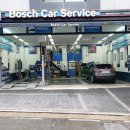 한백 카 서비스 이미지