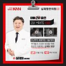 심재원한의원 이미지