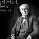 펀키즈유치원 이미지
