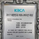 에이블커뮤니케이션