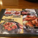 하이꼬꼬 이미지