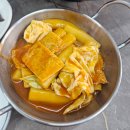 왕눈이분식 이미지