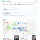 크로스핏 손오공(삼송점) 이미지