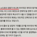 화선이벤트 이미지