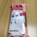 블루25하나편의점 이미지