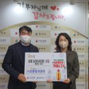 피앤피푸드