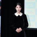 한채린 카카오 검색결과