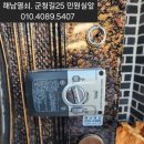 군청길 이미지