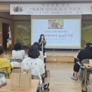 한가람유치원 이미지