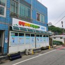 목행지역아동센터 이미지