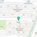 호평탑부동산공인중개사사무소 이미지