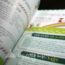 해담솔유치원 이미지