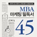 진부세탁소 이미지