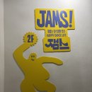 잼스학원