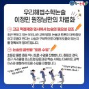 (주)에이스트럼 이미지