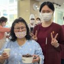 의료법인양지의료재단양지요양병원 | ✔경산 양지의료재단❤️(양지기쁨병원,양지요양병원,양지실버홈[양지요양원])가정간호,재활치료센터,입원...