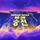 토마토슬롯PC 이미지