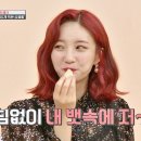 블레스롤 별내카페거리점 이미지